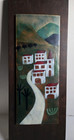 Beautiful Vintage Mid Century Modern Enamel On Copper Wall Hanging Mcm Abstract 