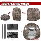 Hunting Blind 1-3 Person See Through Quick Set Pop Up Ground Blinds For Deer    