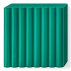 Staedtler Fimo Soft Oven-bake Modelling Clay 57g Emerald Green