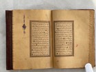 Antique Ottoman Turkish Arabic Islamic Manuscript Quran Illuminated Koran 1877