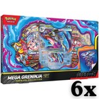 Pokemon Mega Greninja Ex Premium Collection Case New Factory Sealed  6 Boxes 