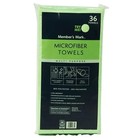 Member s Mark Microfiber Towels 16 x16  Green 36 Pack Cleaning Cloths Car Home 