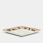 Cartier Savannah Panthere Porcelain Change Tray