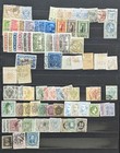 Worldwide Classic Stamp Collection In Stock Book Estate Lot Scott Value  15 000 