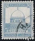 Palestine Mandate Vintage Stamp Set Rare Collectible Mixed Lot 1927-1940s    