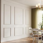 Inmozata Pre-cut Peel And Stick Wall Molding  50  X 20  50  X 40    Strong Ad   