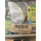 Spalolen 2 Pack Plant Covers Freeze Protection 48 X 72 Inch White Frost Blankets