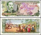 Costa Rica 5 Colones  1989  P-236d 20  Unc  Series D X 10 Pcs