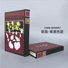 Hunter X Phantom Troupe Chrollo Lucilfer Book Bandit s Secret Notebooks Cosplay