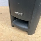 Bose Ps3-2-1 Ii Powered Speaker System Subwoofer Only Tested And Working