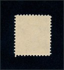 Drbobstamps Us Scott  rg119 Mint Lh Revenue Silver Tax Stamp Cat  32
