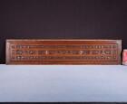 36  Wide Antique French Solid Oak Wood Highly Carved Panel Salvage