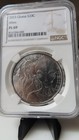 2023 Ghana 20 Cedis Alien 1 Oz  999 Silver Coin Ngc Pl69 Km  Bn