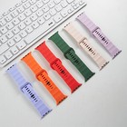 Silicone Band Replacement Waterproof Strap For Iwatch Series 9 8 7 6 5 4 3 2 1