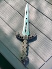Lion Head Sword