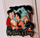 Disney Parks Limited Edition 2019 Mother s Day Pin
