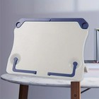 Adjustable Book Stand Foldable Reading Book Holder Textbook Cookbook Tablet Rest