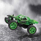 Power Craze Mini Rc Car With Remote Control 