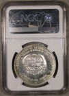 1971 Mexico Silver Medal Grove-1103a First Coinage 8 Escudos Ngc Ms64