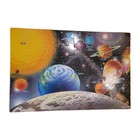 Melissa   Doug Solar System Planets Floor Puzzle 36x24 For Parts Missing 1 Pc
