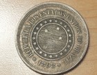 1898 Brazil 100 Reis