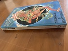The Secret Dakini Oracle Book Nik Douglas   Penny Slinger 1st Edition 1979 Tarot