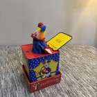 Schylling Jack-in-the-box Musical Toy - 202881