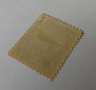 El Salvador Stamp  1897  Sc 169  Mint  Hinged  Og  Sideways Wmk  Sm Thin