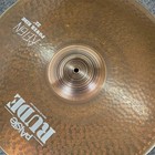 Used Paiste Reign Power Ride Cymbal 22  - Very Good