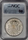 1754 Mexico Silver Pillar Dollar 8 Reales Km-104 2 Ngc Ms61
