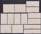 China Prc 1967 W7    chairman Mao s Poems    Full Set Reproduction Stamp Sv
