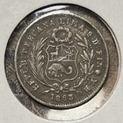1863 Peru 1 2 Dinero Silver Coin Ok Condition