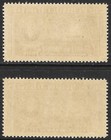 Haiti Air Mail Scott C22-c23 Vf Mnh Issued 1943