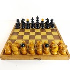 Vintage Wooden Chess Set Foldable Board Box Hungarian Coffee House 1960s
