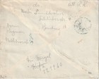 Egypt  Cover Cairo To Sweden 1948 