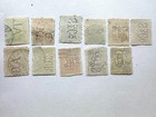 Romania 1908-18 Lot Of Sc  207-23  King Carol I  Perfins