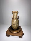 Unusual Chinese Carved Agate Vessel vase  With Character Marks  Very Heavy   