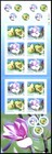 Canada Stamps Booklet Of 10  Magnolias   2625a  Bk531 Mnh