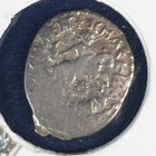 Russia Vasily I  1389-1425  Silver Wire Coins   17 