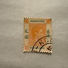 Rare 1938 Hong Kong Scott   164 Vf Used  2 Stamp Prc Cat  52 British Colony