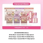 Alternative Stereo Lip Potion Caramel Glaze 8ml Mangomee Edition K-beauty