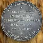 Germany Silver Medal  Wilhelm And Victoria Wedding Anniversary