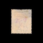 Mauritius  Scott 88  Queen Victoria  1891  Used  119363