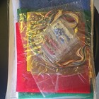 Bucilla Felt Applique Christmas 18  Stocking Kit  O holy Night 84959