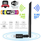 1200mbps Wireless Usb Wifi Adapter Dongle Dual Band 2 4g 5ghz W antenna 802 11ac