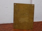 Vintage Please Lock And Bolt Your Door Metal Sign