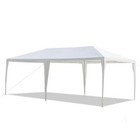 10 x20  Ft Canopy Tent Party Outdoor Wedding Tent Pavilion Outdoor White