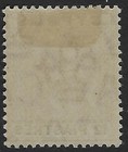 Cyprus 1912 Kgv 12 Piastres Wmk Multi Crown Ca
