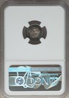 1833 Capped Bust Half Dime H10c Ms67 Ngc   Beautiful Color 