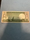 Saudi Arabia 10 Riyal 1961 Xf Rare